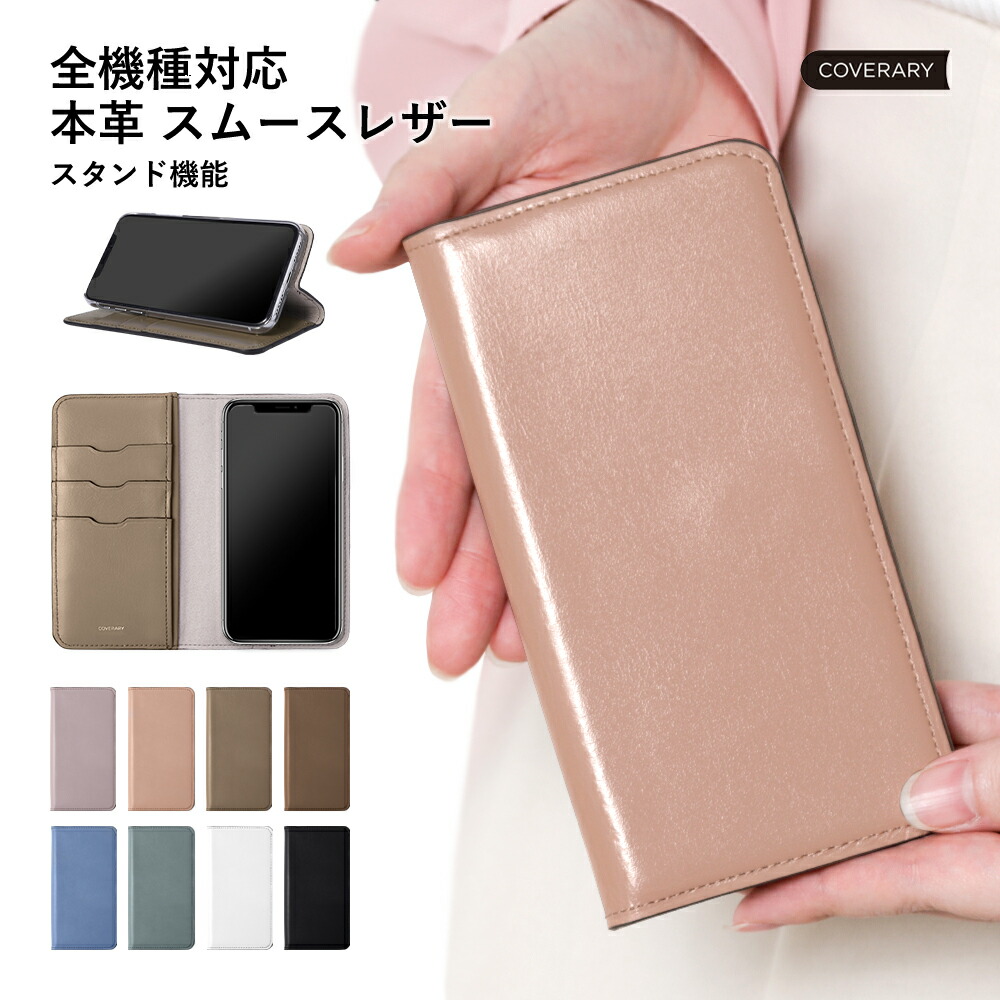 Galaxy S26+ ケース 手帳型 本革 Galaxy S26+ 手帳型ケース Galaxy S26+ ケース 手帳型 Galaxy S26+ SC-52G ケース 手帳型 Galaxy S26+ カバー 手帳型 ギャラクシー S26plus カバー ギャラクシーS26+ ケース 手帳型 スタンド式