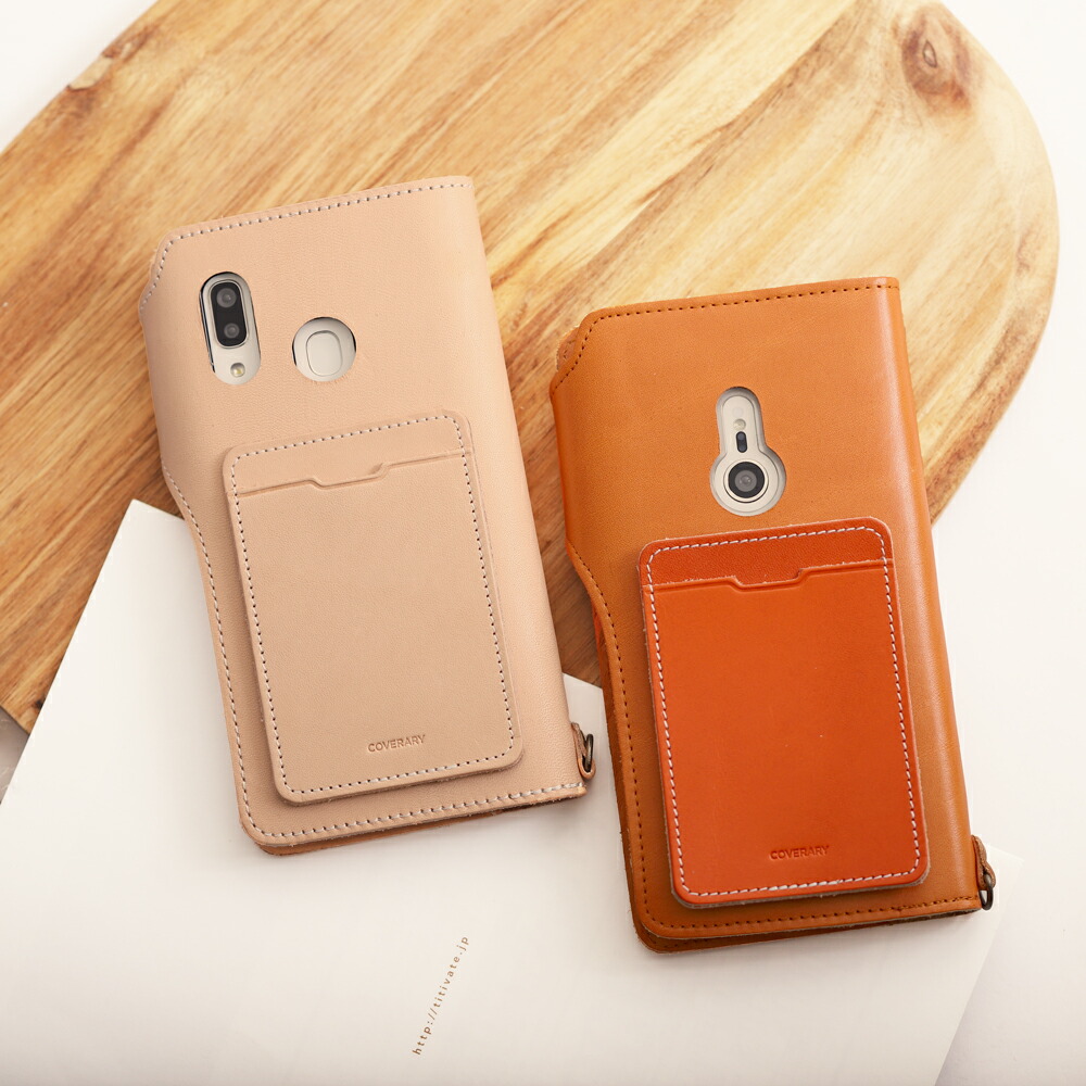 Galaxy S26+ ケース 手帳型 本革 Galaxy S26+ 手帳型ケース Galaxy S26+ ケース 手帳型 Galaxy S26+ SC-52G ケース 手帳型 Galaxy S26+ カバー 手帳型 ギャラクシー S26plus カバー ギャラクシーS26+ ケース 手帳型 ベルトなし 栃木レザー