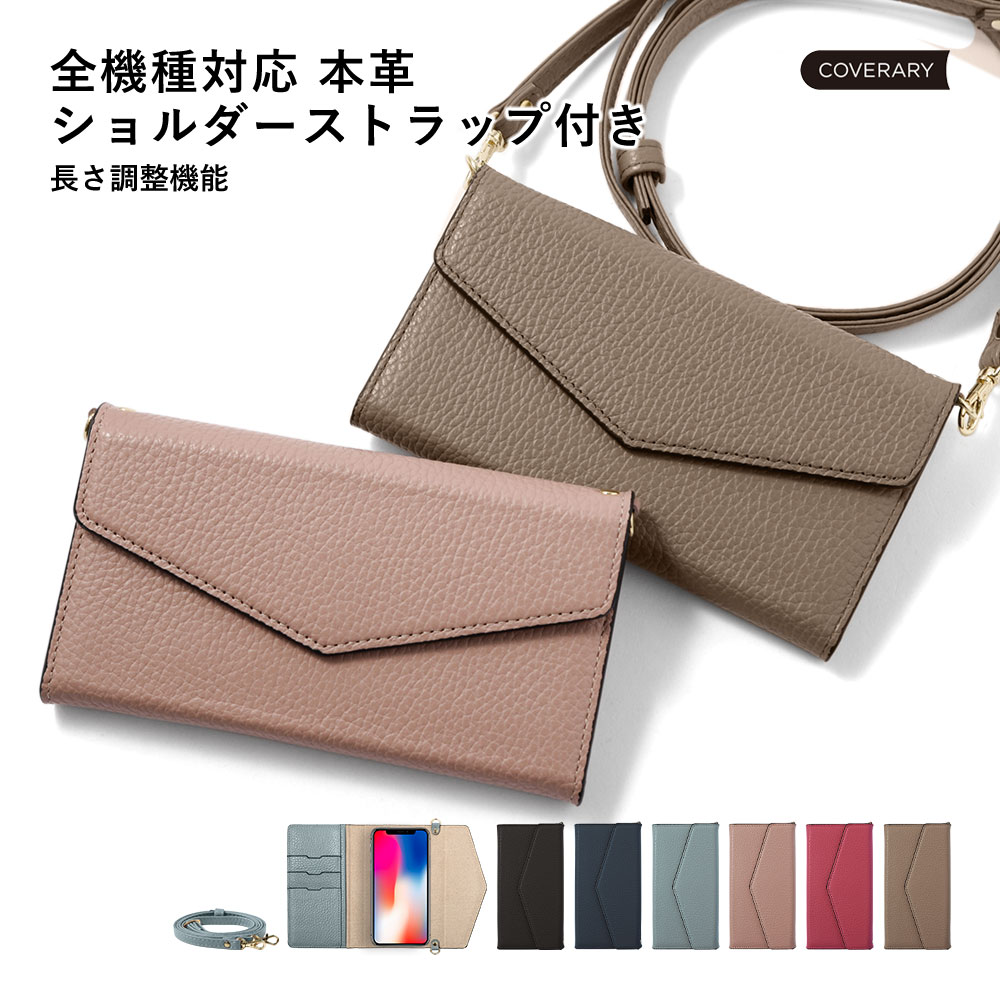 RAKUTEN SUPER SALE ！