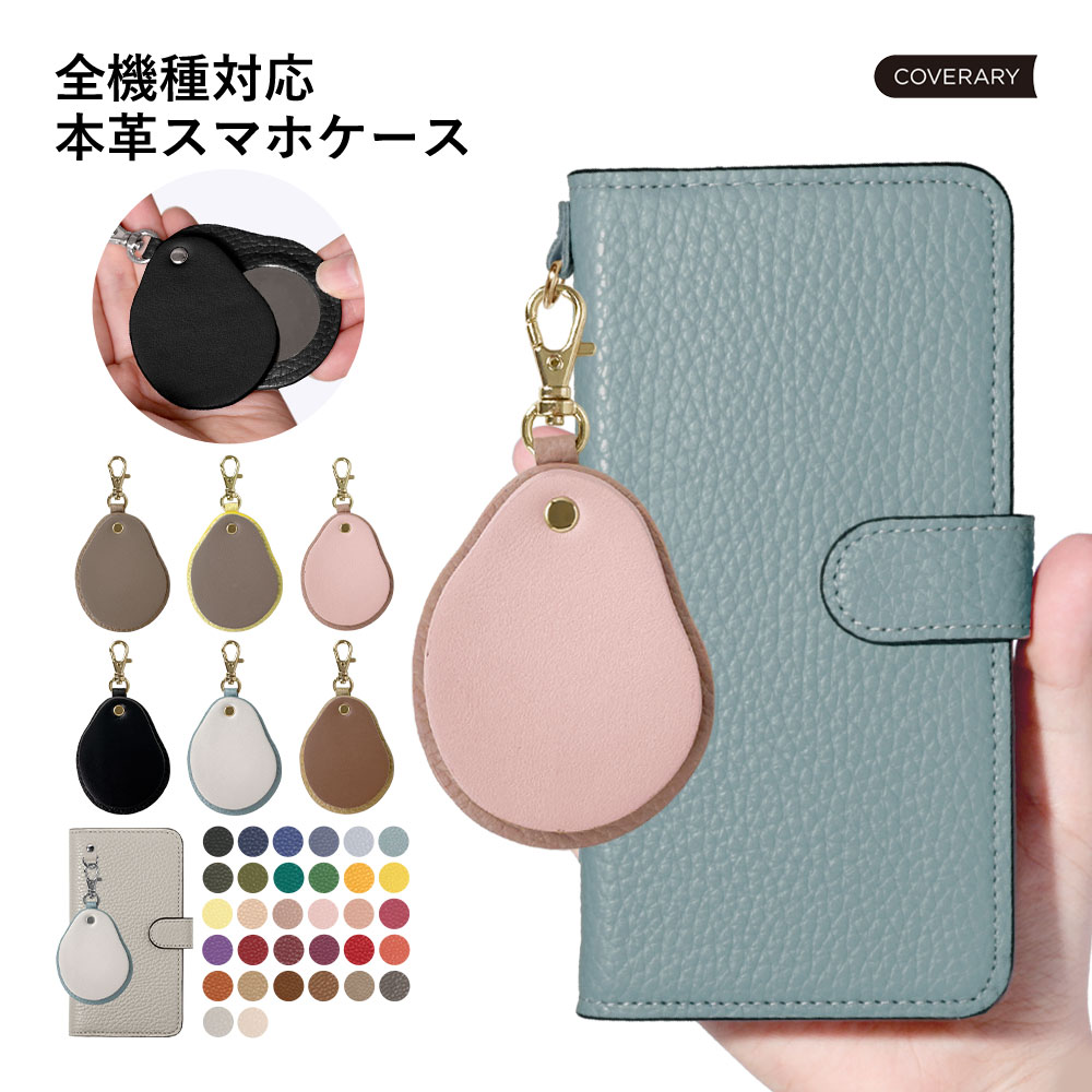 RAKUTEN SUPER SALE ！