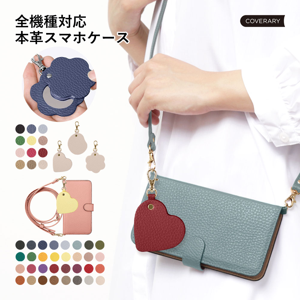 RAKUTEN SUPER SALE ！