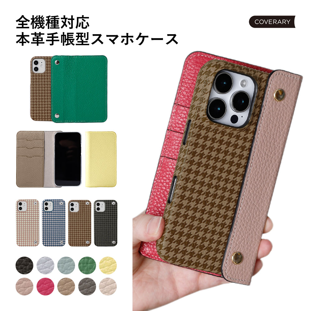 RAKUTEN SUPER SALE ！