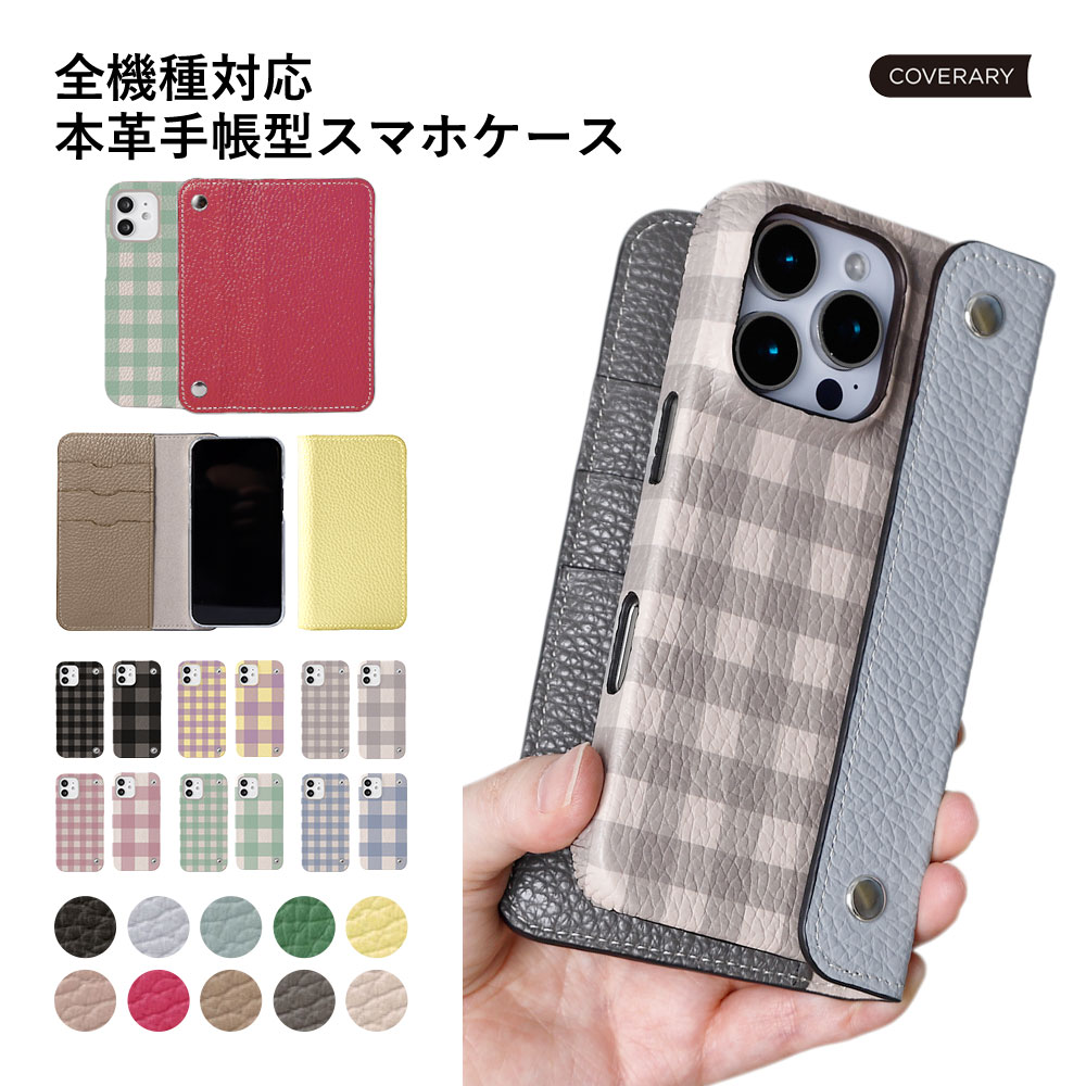 RAKUTEN SUPER SALE ！