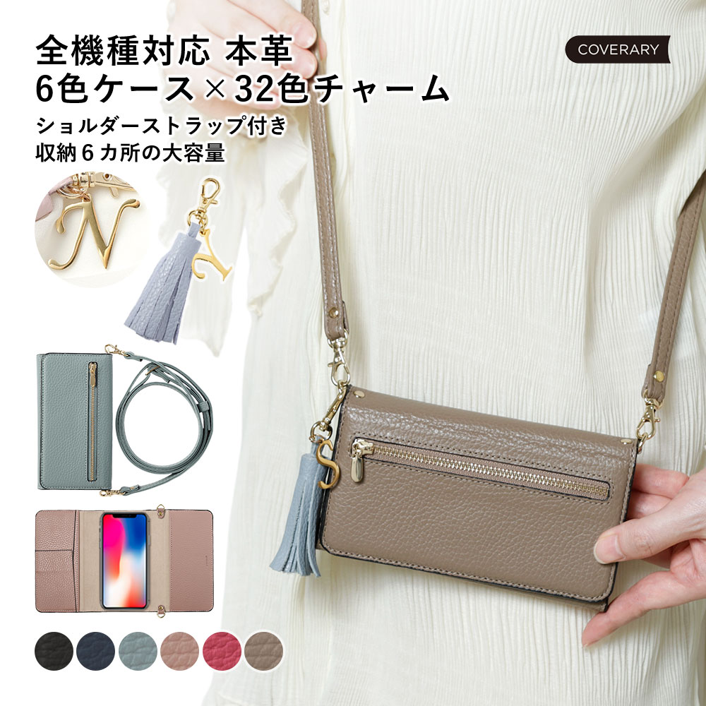 RAKUTEN SUPER SALE ！