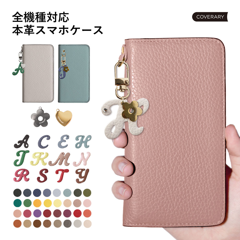 RAKUTEN SUPER SALE ！