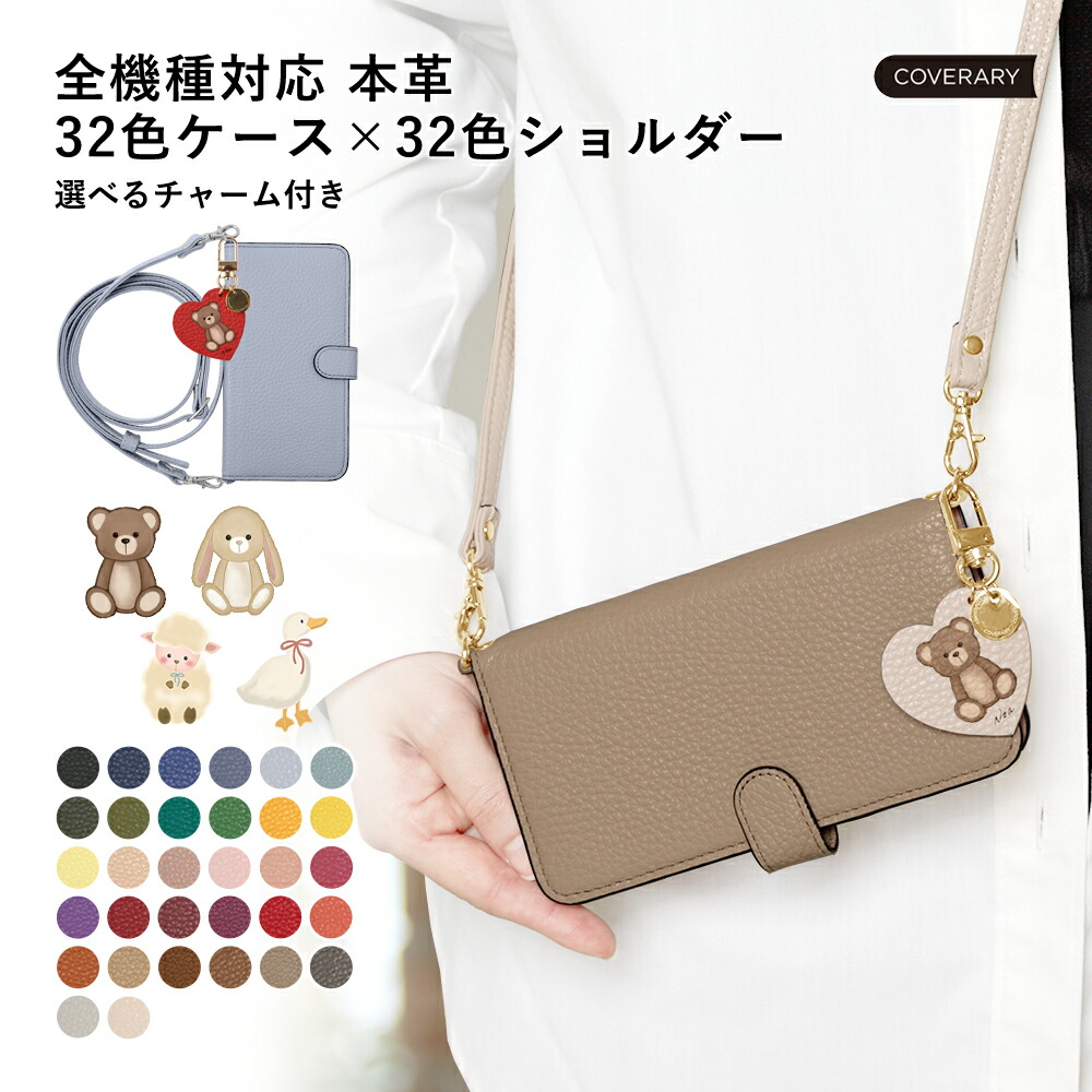 RAKUTEN SUPER SALE ！