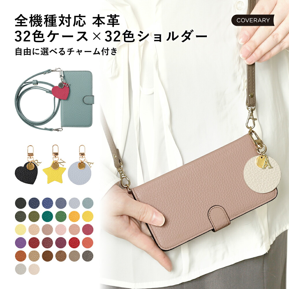 RAKUTEN SUPER SALE ！