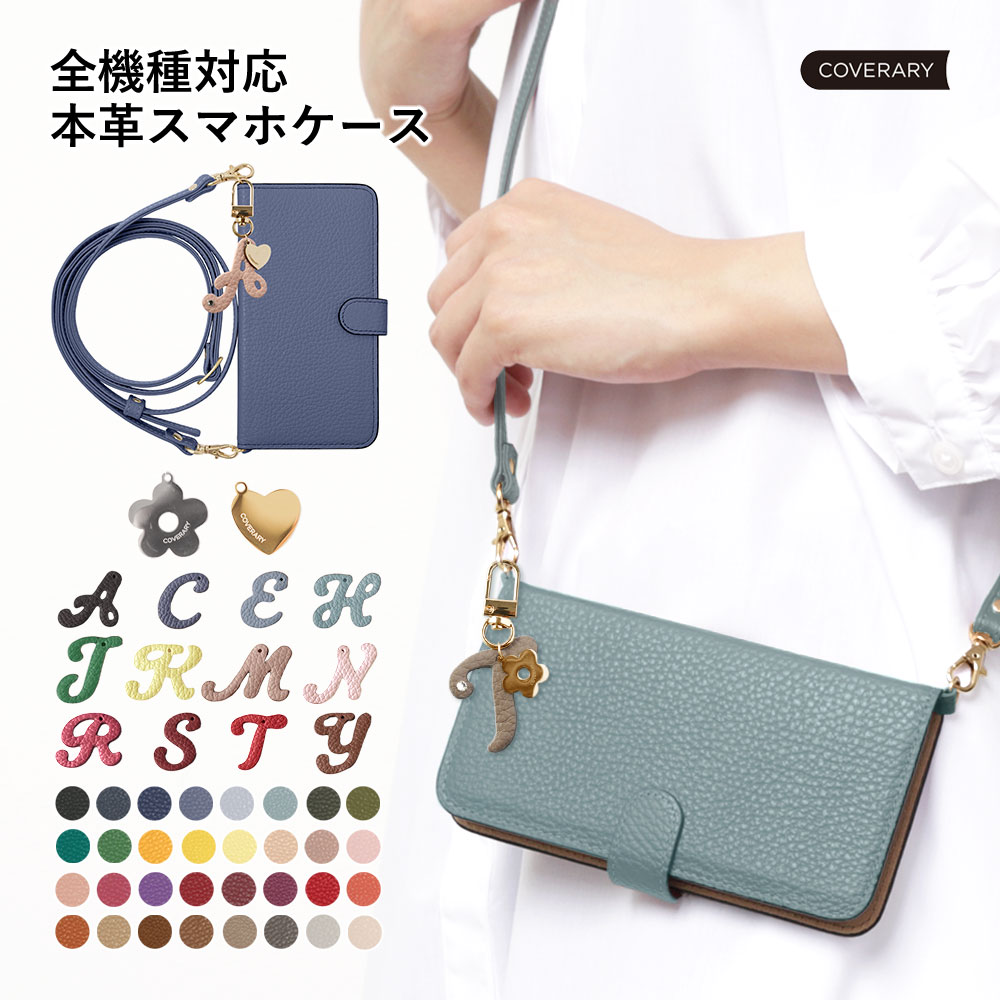 RAKUTEN SUPER SALE ！