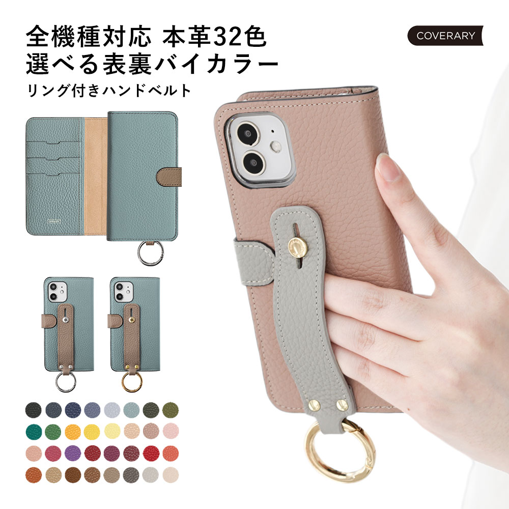 RAKUTEN SUPER SALE ！