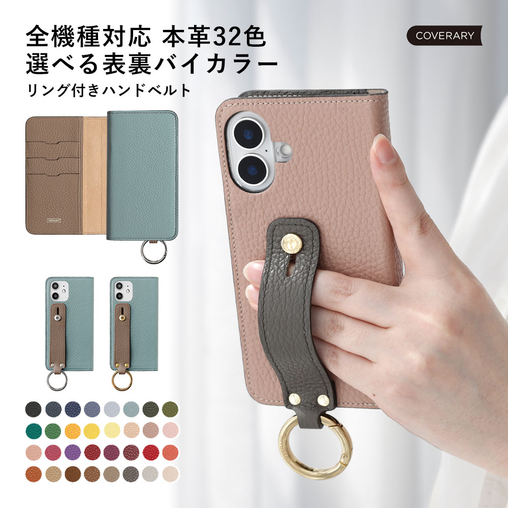 RAKUTEN SUPER SALE ！