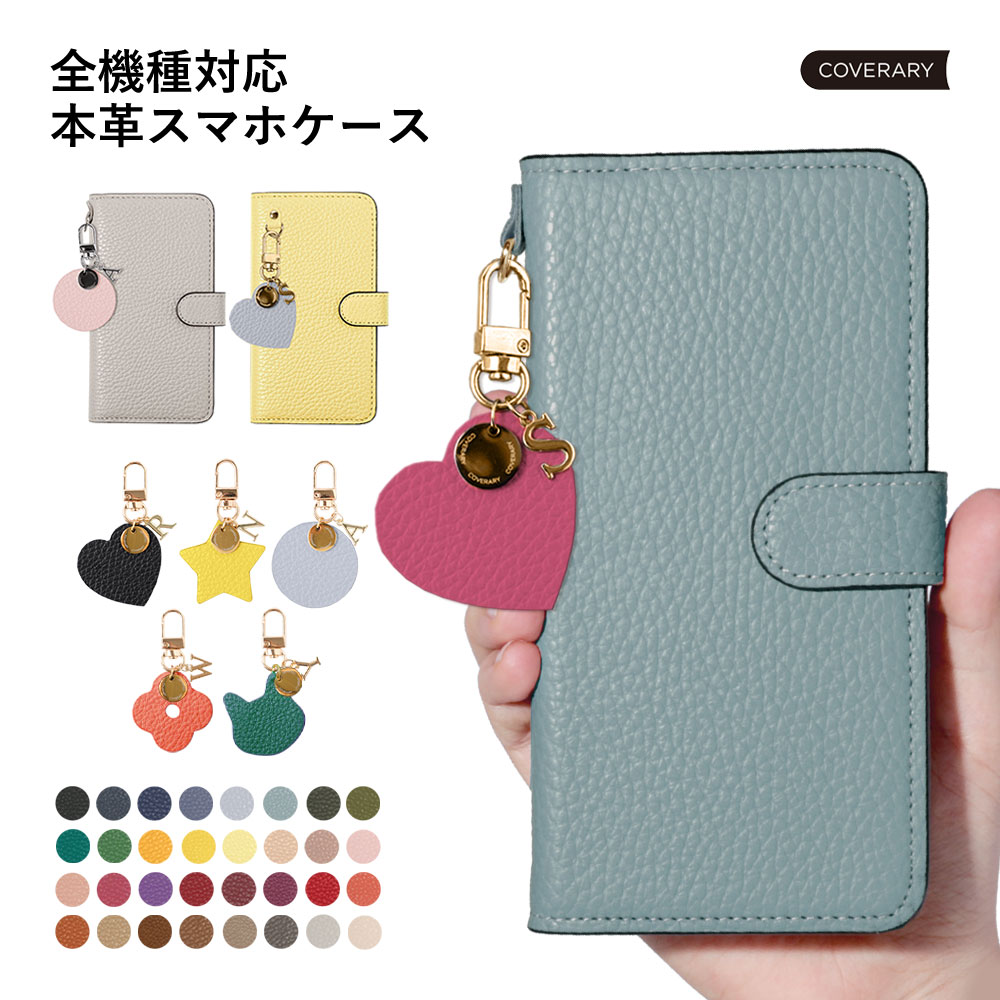 RAKUTEN SUPER SALE ！