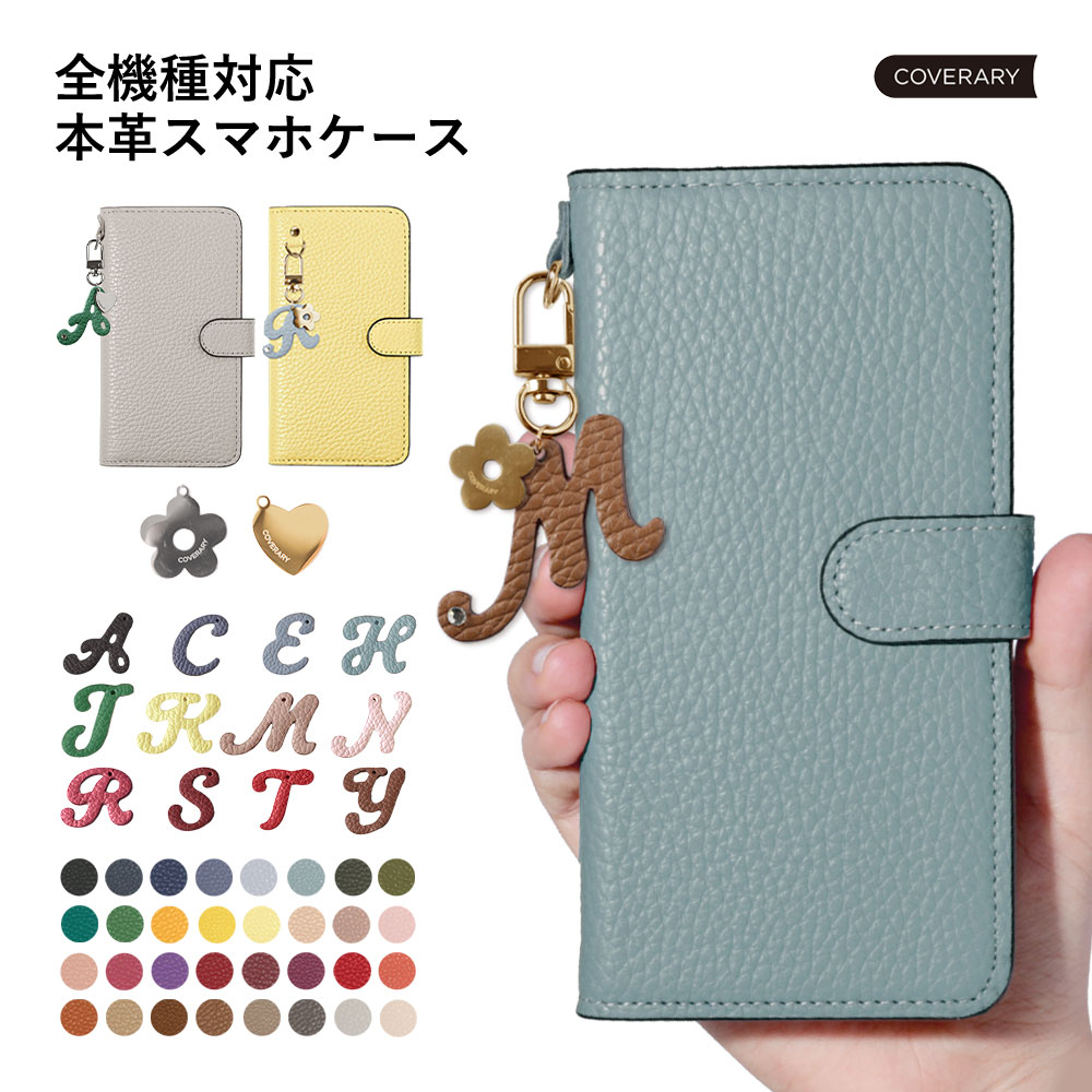 RAKUTEN SUPER SALE ！