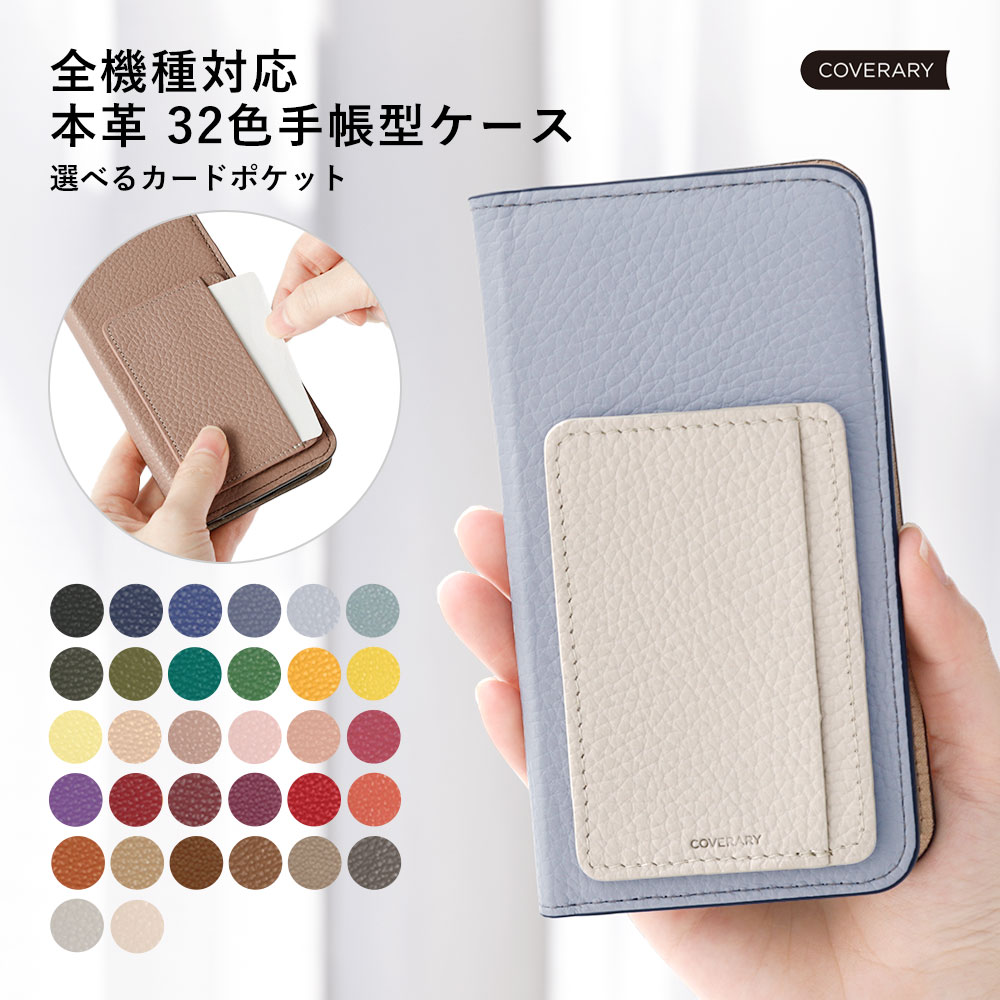 Xperia 10 VII ケース 手帳型 Xperia 10 VII SO-52F ケース 手帳型 Xperia10VII XQ-FE44 ケース Xperia 10 VII 手帳型ケース おしゃれカバー スマホケース エクスペリア 10 VII ケース おしゃれ ベルトなし レザー ポケット