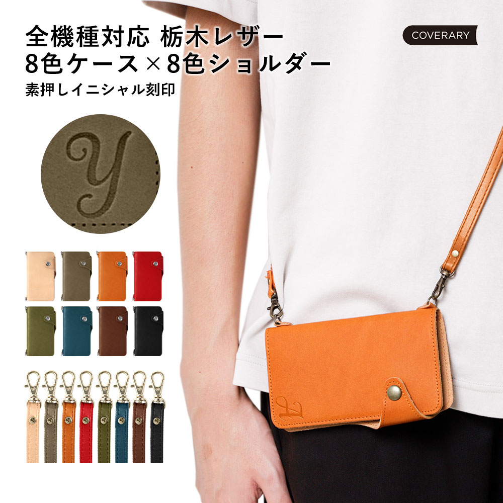 RAKUTEN SUPER SALE ！