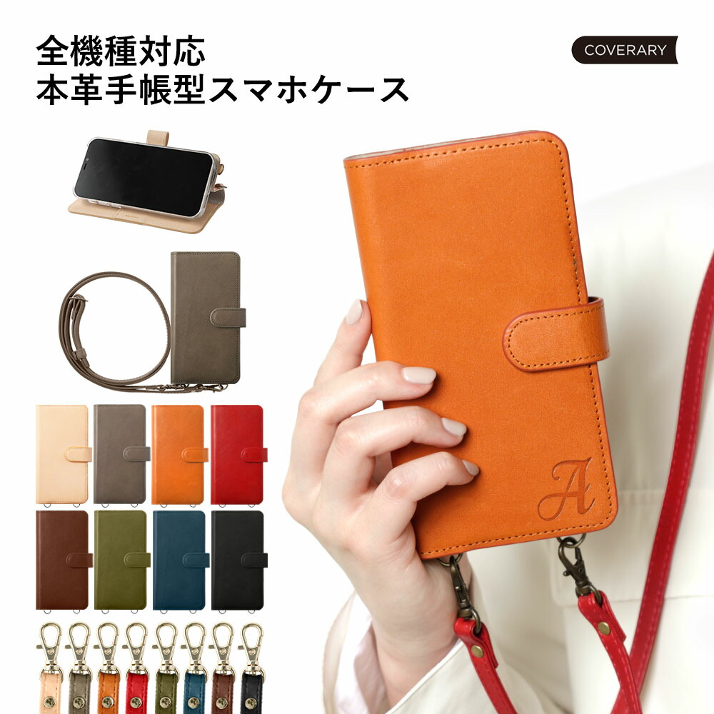 RAKUTEN SUPER SALE ！