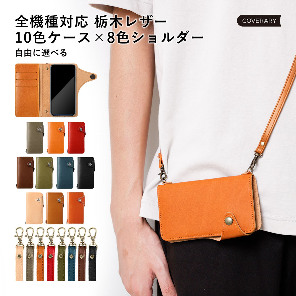 RAKUTEN SUPER SALE ！