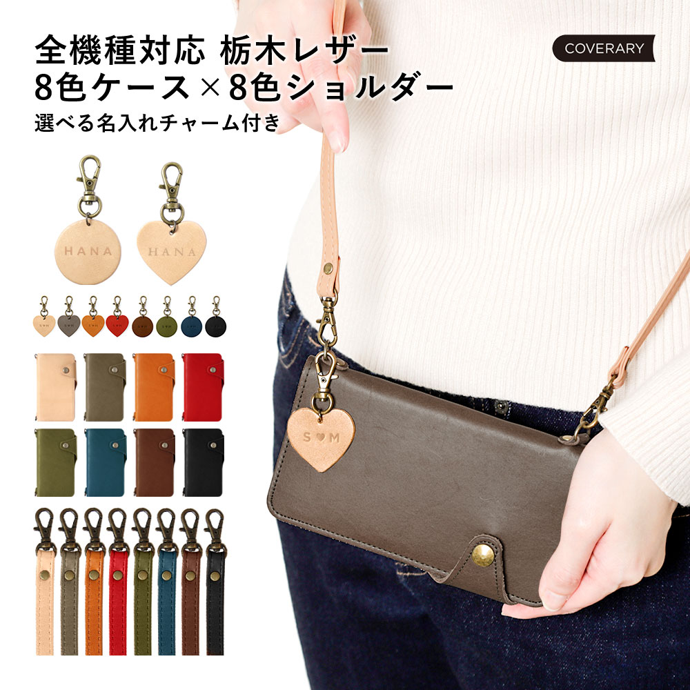 RAKUTEN SUPER SALE ！