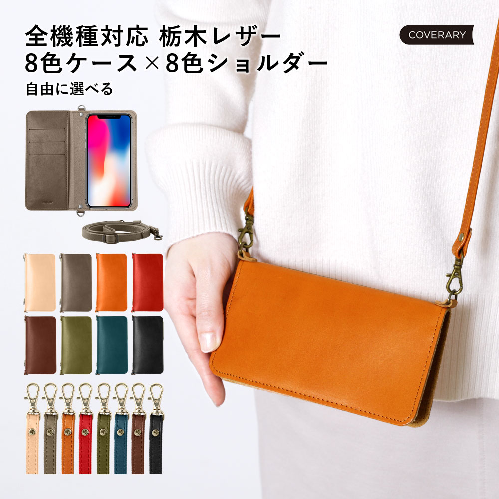 買いもとめる前に照合のしるし！お使い走りの機種突き止める遣りかた
