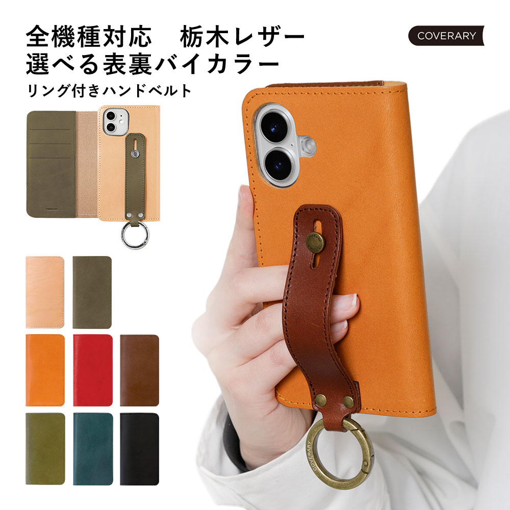 RAKUTEN SUPER SALE ！