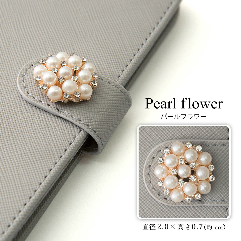 MOBILEPLUS | 日本乐天市场: 支持智慧型手机