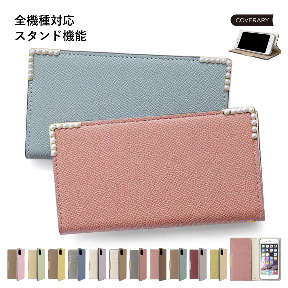 楽天市場 Iphone13 Pro ケース 手帳型 おしゃれ Iphone 13 Pro ケース 手帳型 かわいい 大人女子 Iphone13 Proケース 手帳型 おしゃれ Iphone 13 Pro カバー 手帳型 スマホケース Iphone13 Pro 手帳型 スマホケース手帳型 アイフォン13プロ ケース 可愛い かわいい