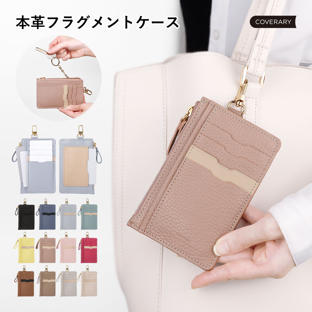 RAKUTEN SUPER SALE ！