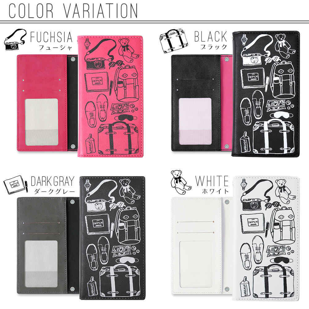 楽天市場 Umidigi Pro ケース 手帳型 かわいい Umidigi Pro 手帳型ケース Umidigi Pro ケース 手帳型 ユミディジ カバー 手帳 ベルトなし おしゃれ モバイルプラス楽天市場支店