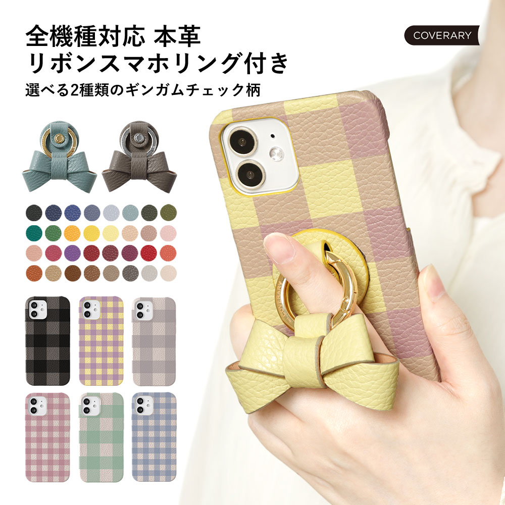 買いもとめる前に照合のしるし！お使い走りの機種突き止める遣りかた