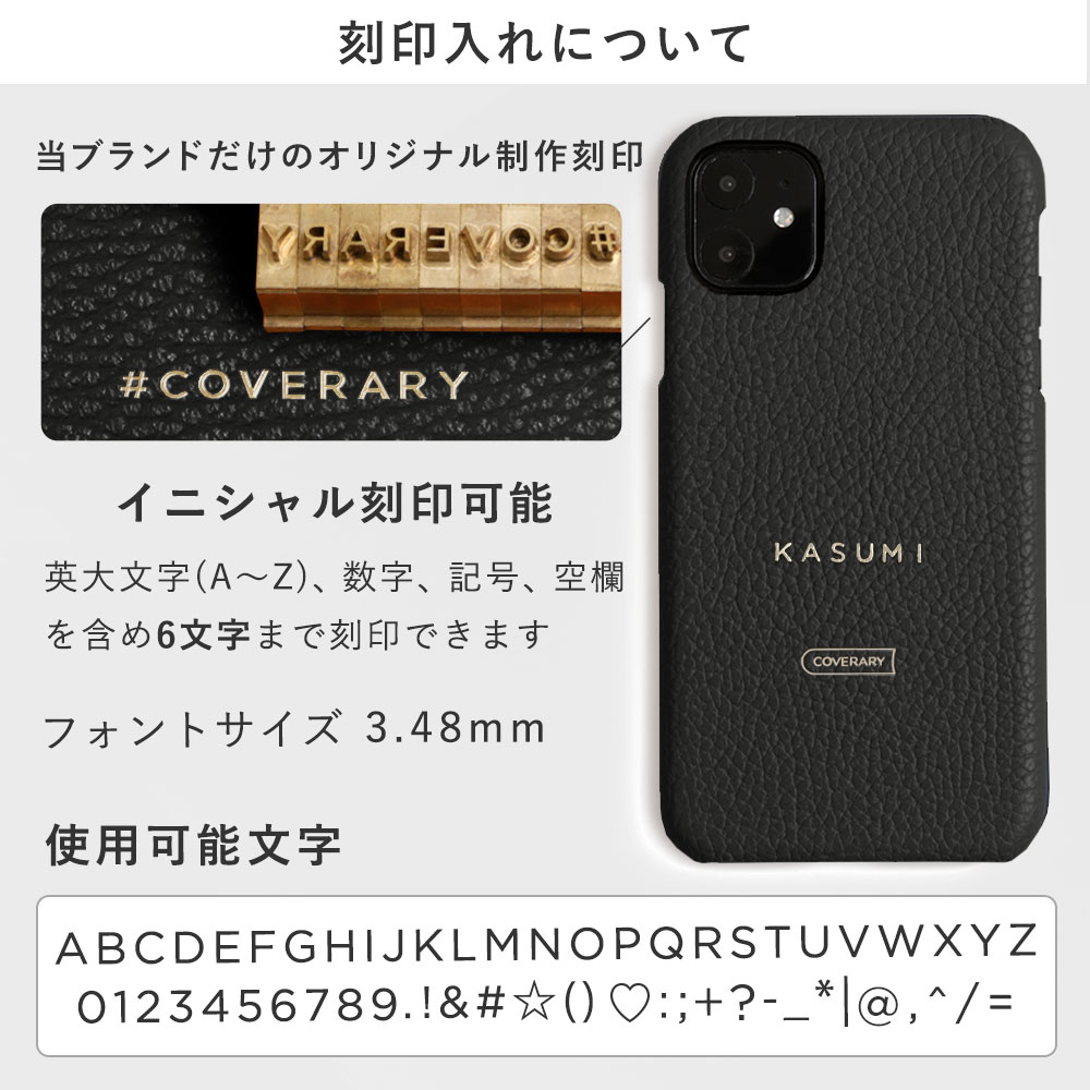 Ipod Touch 出来事 Ipod Touch 序数詞7世代 ケース Ipod Touch 7 ケース Ipodtouch 第6世代 ケース Ipod Touch 6 ケース アイポッドタッチ ケース かわいい レザー 本革 ショルダーストラップ随員 非道いケース 頭字 Cannes Encheres Com