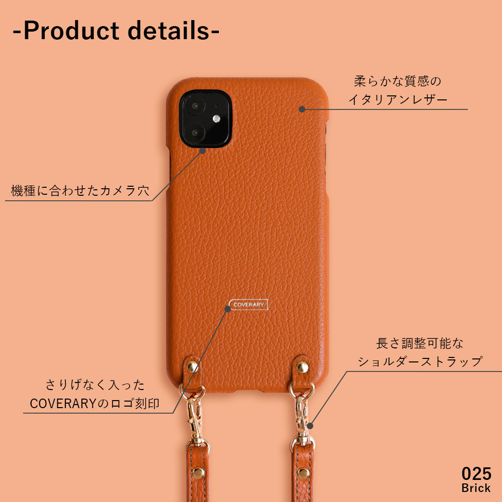 Ipod Touch 筥 Ipod Touch 順序数7世代 ケース Ipod Touch 7 ケース Ipodtouch 第6世代 ケース Ipod Touch 6 ケース アイポッドタッチ ケース すてき 皮革 本革 ショルダーストラップ利運 難解ケース イニシアル Restaurant Valentino De