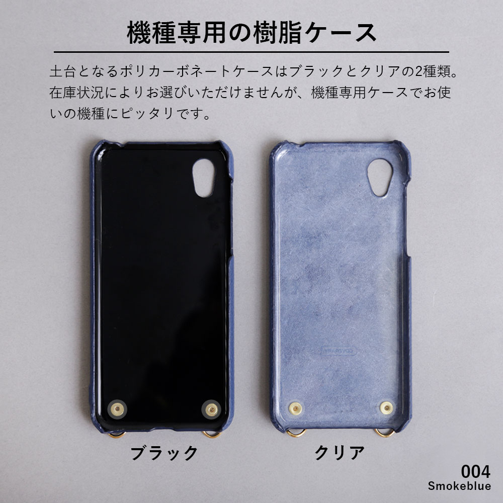 Ipod Touch 筥 Ipod Touch 順序数7世代 ケース Ipod Touch 7 ケース Ipodtouch 第6世代 ケース Ipod Touch 6 ケース アイポッドタッチ ケース すてき 皮革 本革 ショルダーストラップ利運 難解ケース イニシアル Restaurant Valentino De