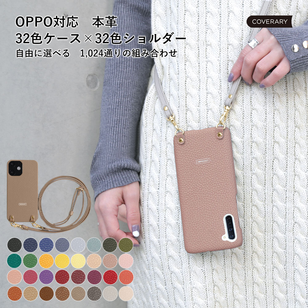 買いもとめる前に照合のしるし！お使い走りの機種突き止める遣りかた