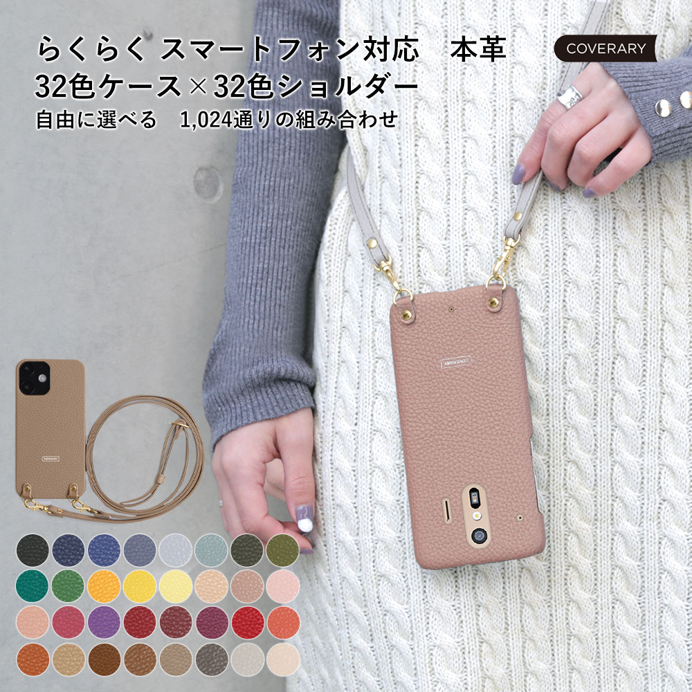 買いもとめる前に照合のしるし！お使い走りの機種突き止める遣りかた
