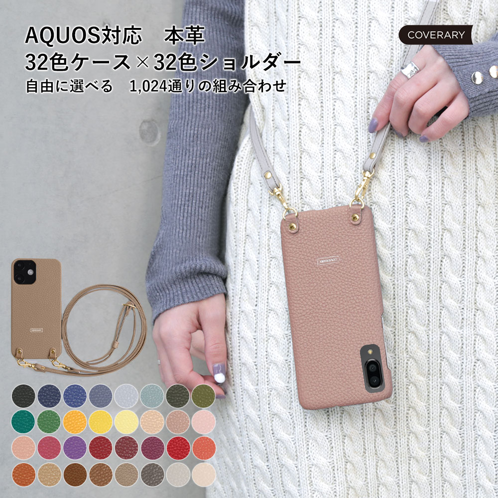 買いもとめる前に照合のしるし！お使い走りの機種突き止める遣りかた