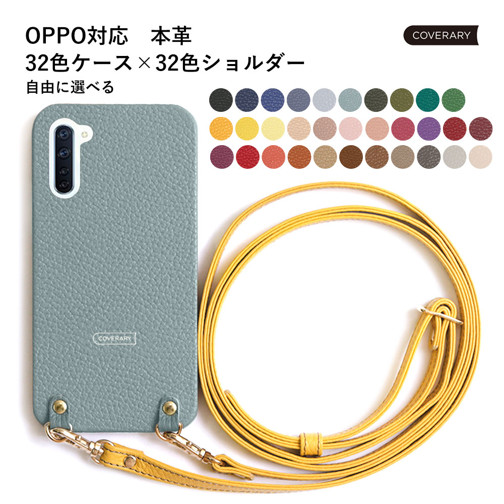 買いもとめる前に照合のしるし！お使い走りの機種突き止める遣りかた