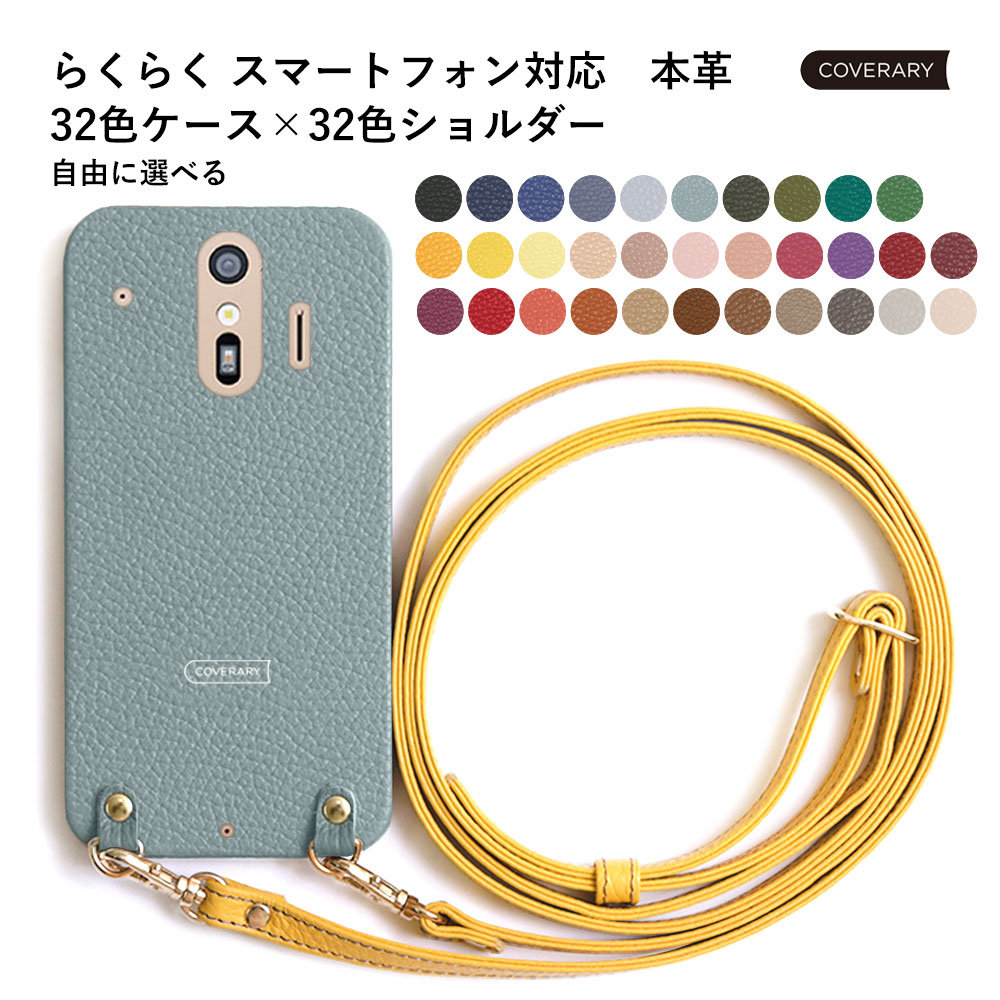 買いもとめる前に照合のしるし！お使い走りの機種突き止める遣りかた