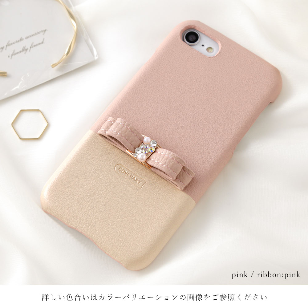 【楽天市場】iPhone13 ケース iPhone 13 ケース iPhone 13 Pro Max カバー iPhone 13 ケース