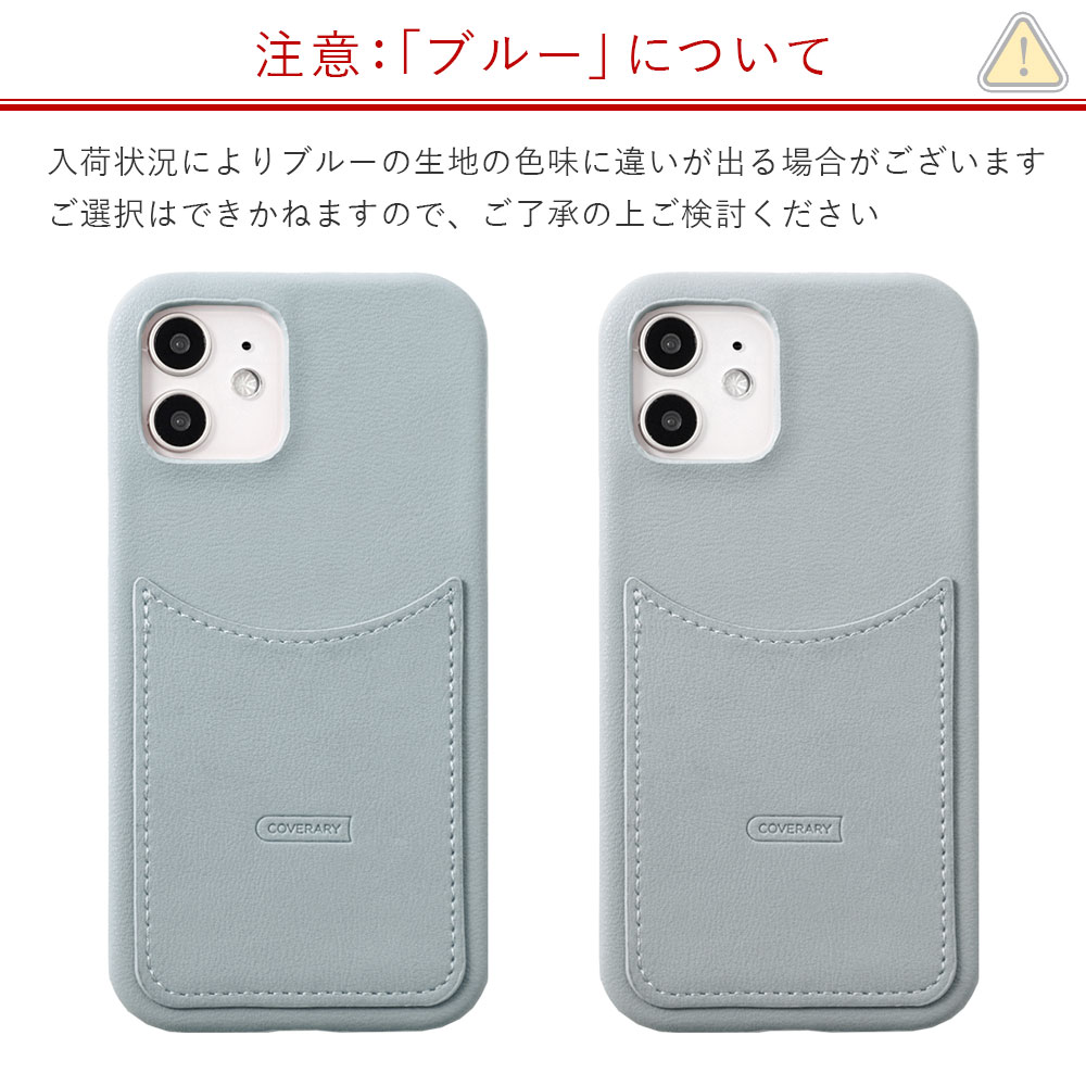 【楽天市場】Galaxy A23 ケース Galaxy A23 カバー SCG18 ギャラクシー A53 カバー かわいい ハードケース ...