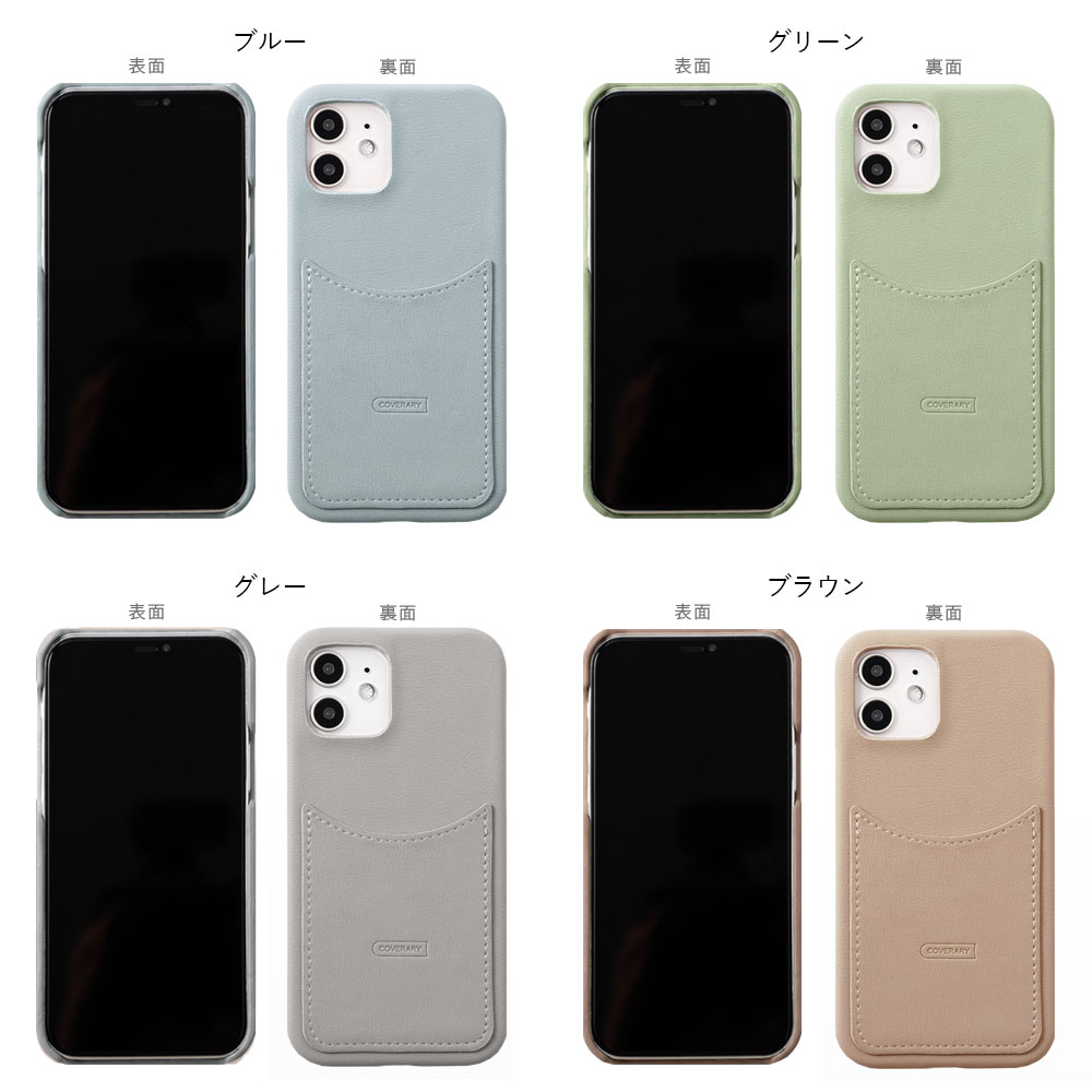 【楽天市場】iPhone12 mini ケース iPhone12 mini ケース おしゃれ かわいい iPhone12 mini ケース ...