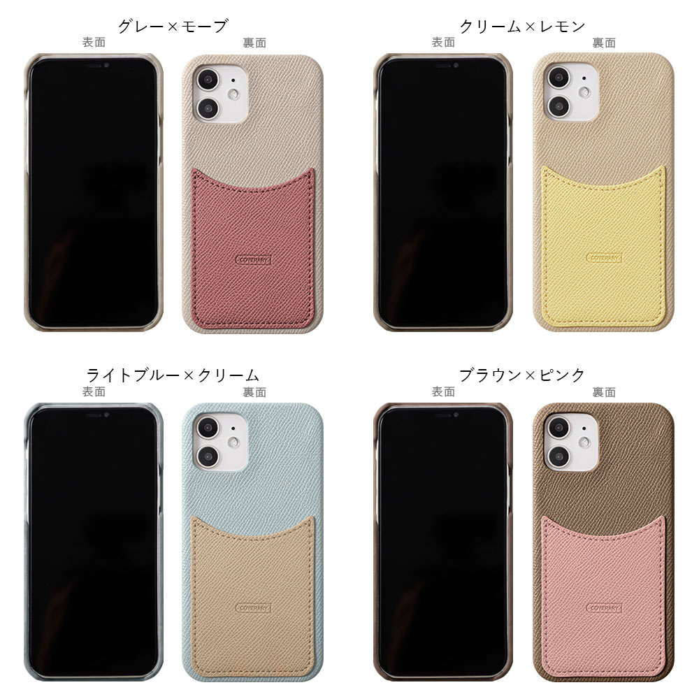 【楽天市場】AQUOS sense4 ケース AQUOS sense4 ケース かわいい AQUOS sense4 カバー AQUOS ...