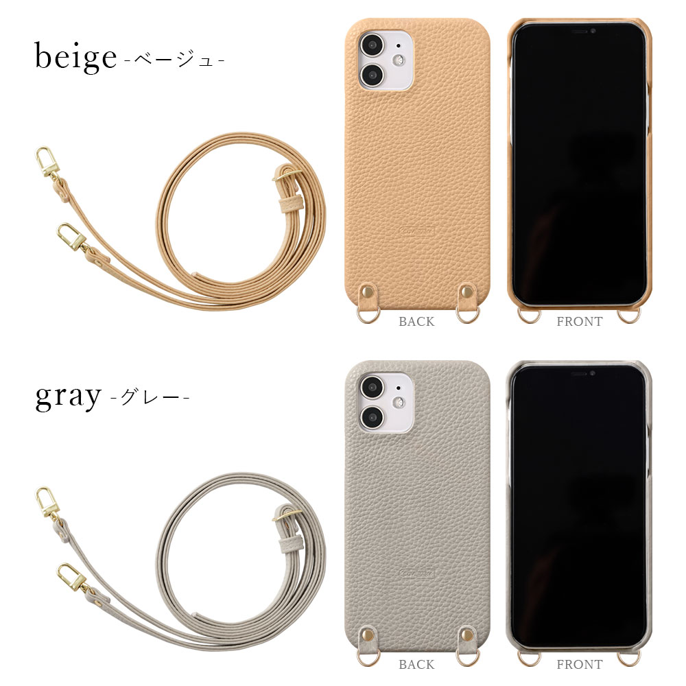 【楽天市場】スマホショルダー Iphone Xs ケース Iphonexs カバー かわいい ハードケース ショルダーストラップ付き アニマル