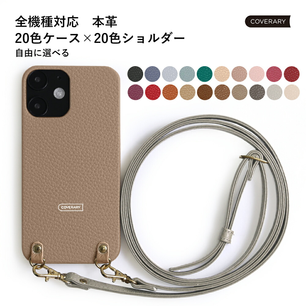 買いもとめる前に照合のしるし！お使い走りの機種突き止める遣りかた