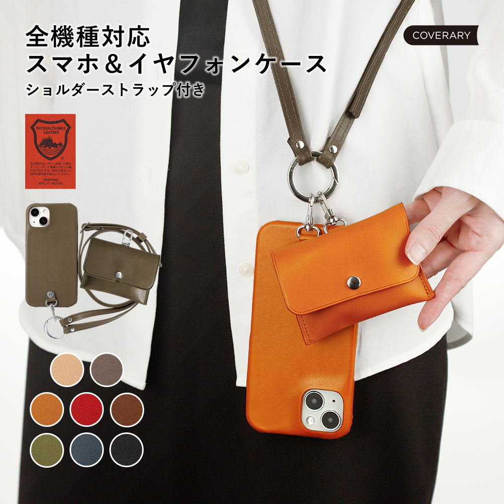 RAKUTEN SUPER SALE ！