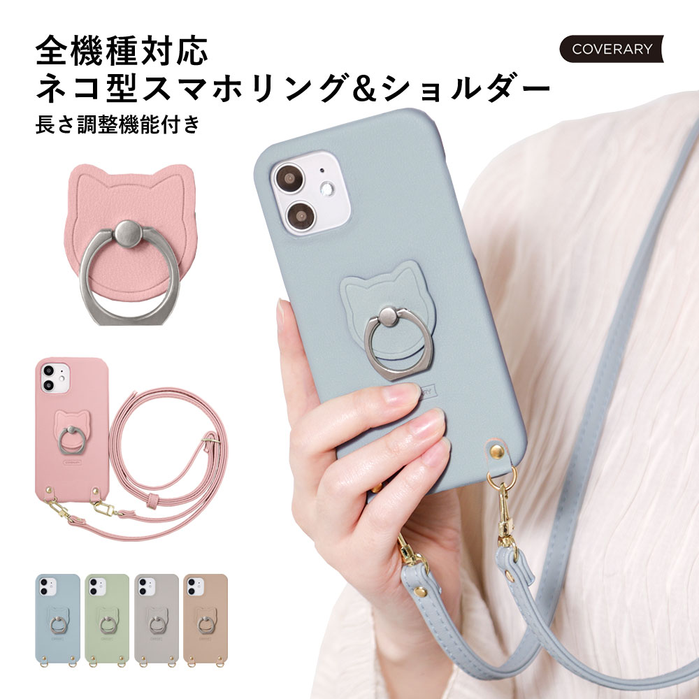 楽天市場】OPPO A55s ケース OPPO A55s 5G ケース OPPO A55s 5G
