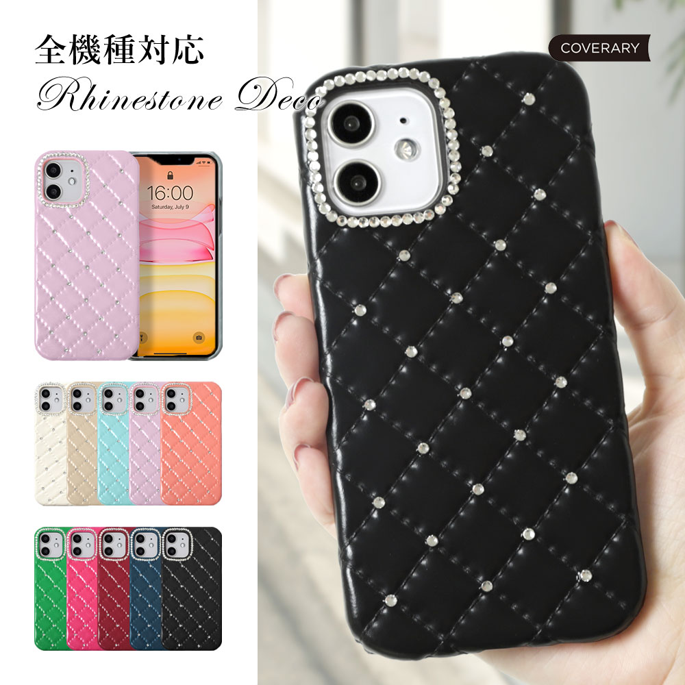 楽天市場】moto g13 ケース かわいい moto g13 スマホケース 大人