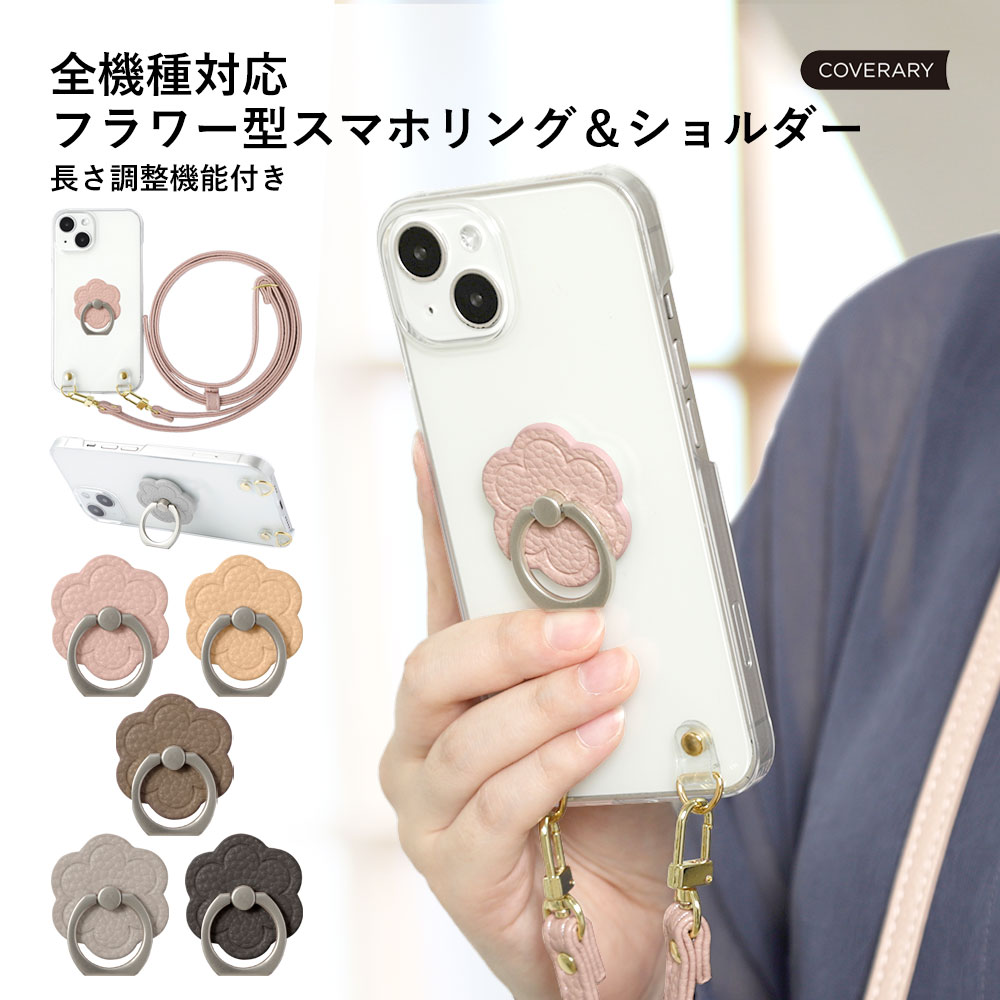 ジャンク　iPhone Xs Max本体 透明ケース付き iPhone XS XS Max XR ケース クリア 透明
