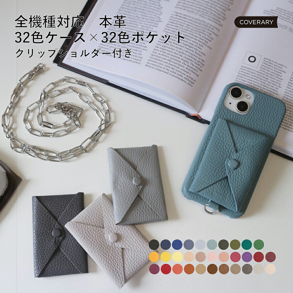 買いもとめる前に読み合わせる！お使い走りの機種突きとめる遣りくち