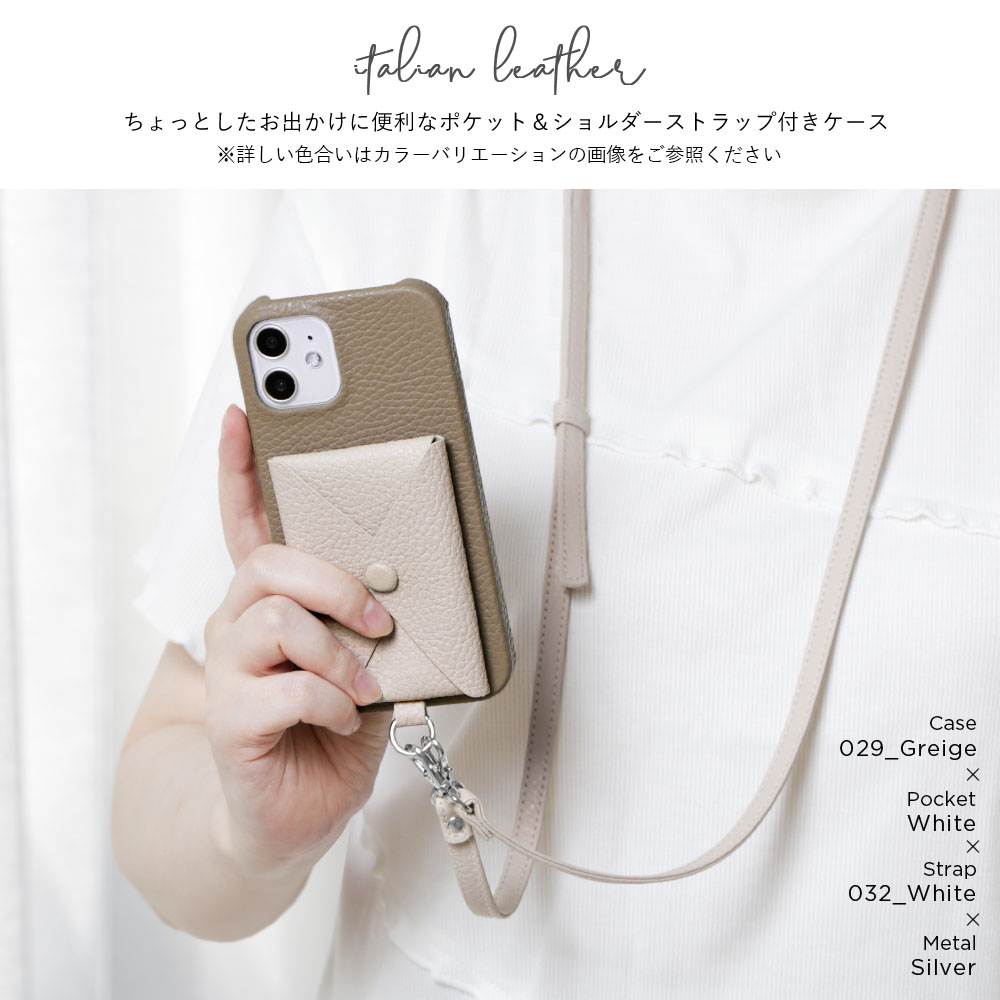 RAKUTEN SUPER SALE ！