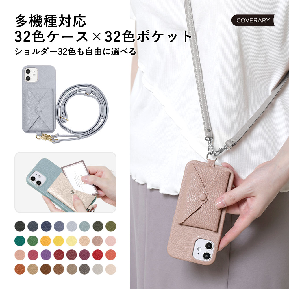 買いもとめる前に読み合わせる！お使い走りの機種突きとめる遣りくち