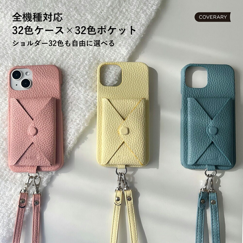 RAKUTEN SUPER SALE ！